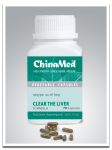 ChinaMed | Clear the Liver - Qing Gan Qu Zhi Fang (CM 179)